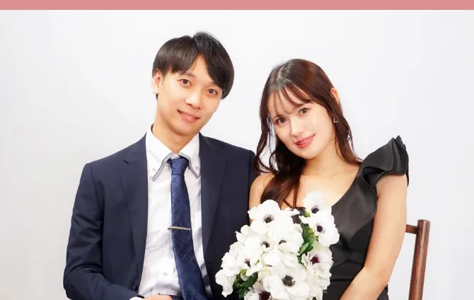 ブライダルプラン
