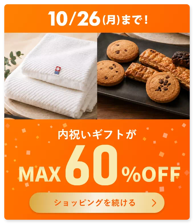 購入者様のレビュー】【22％OFF】Refeelin 充電式2WAYサイクロン