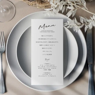 メニュー表