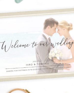 ウェルカムボード