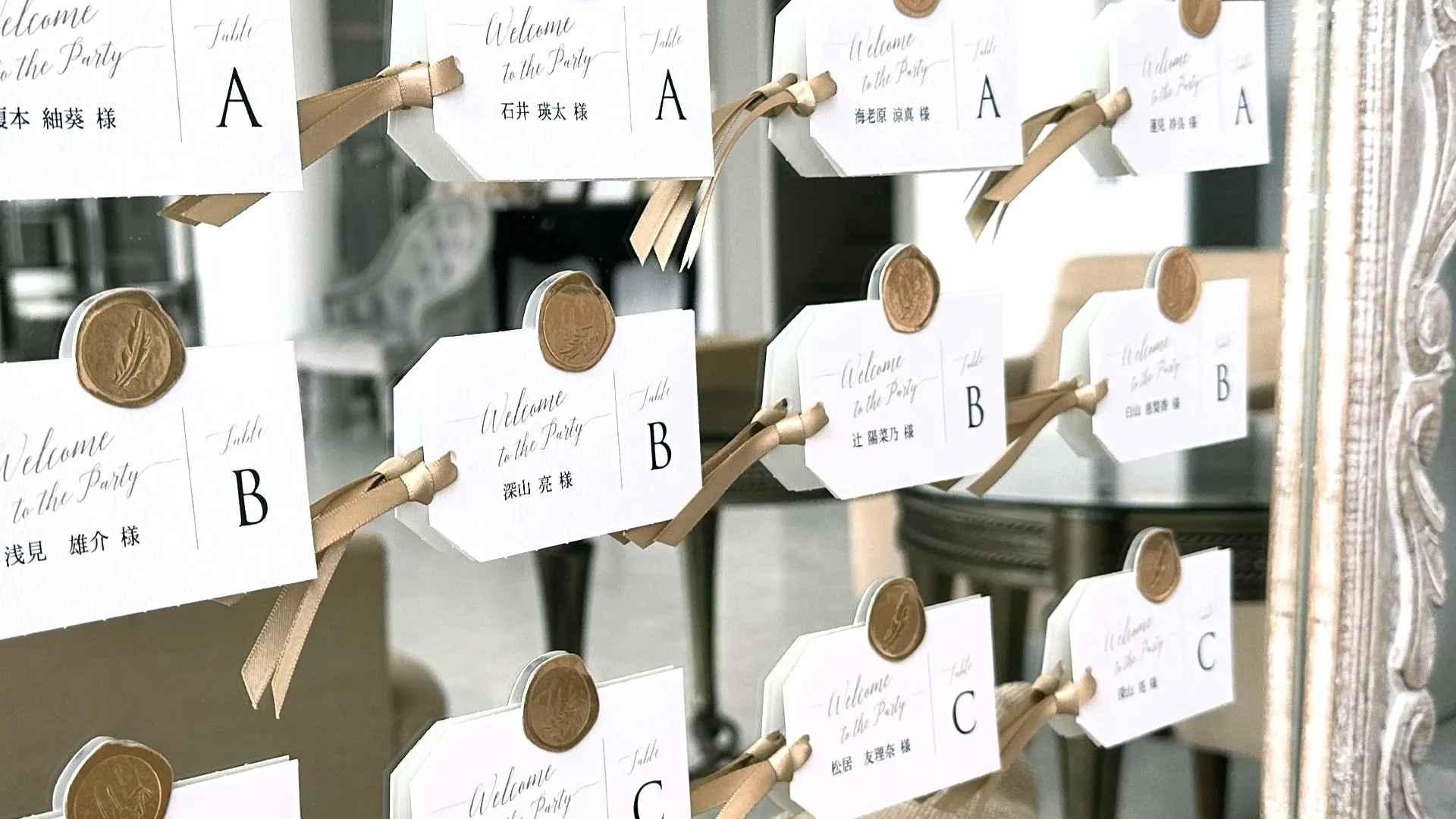 結婚式のエスコートカードとは？海外風で人気！
