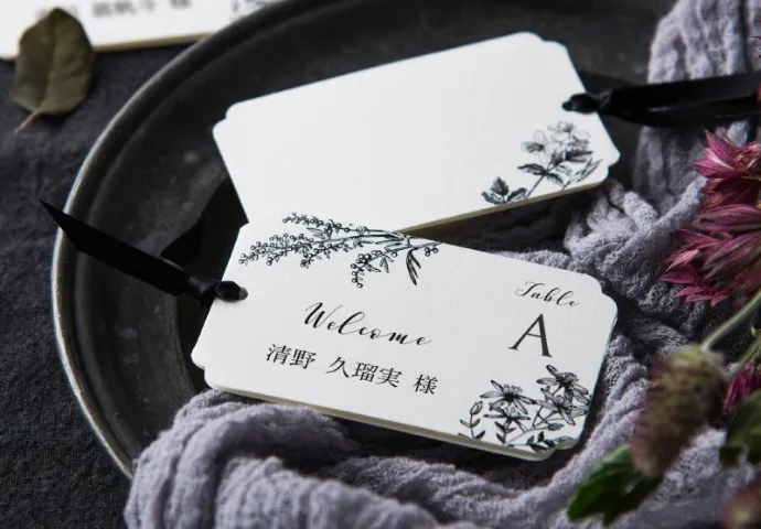 エスコートカード ボタニックイメージ