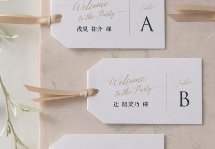 エスコートカード フラジーノイメージ