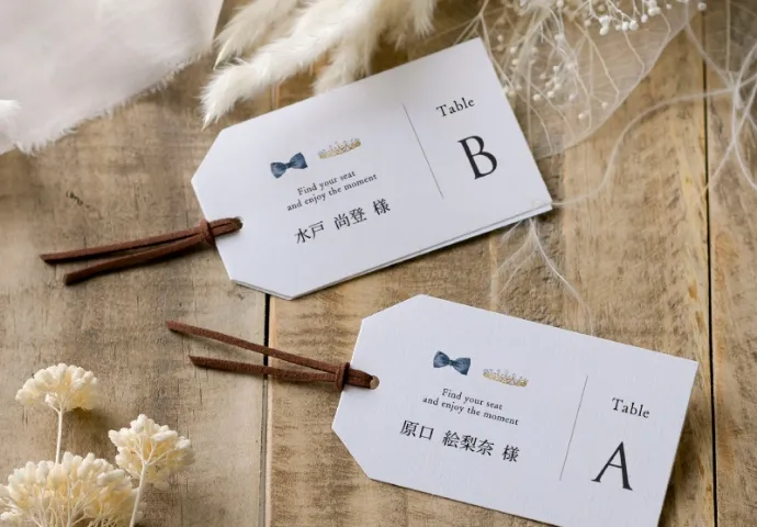 エスコートカード ジュールイメージ