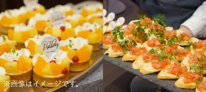 花嫁トーク