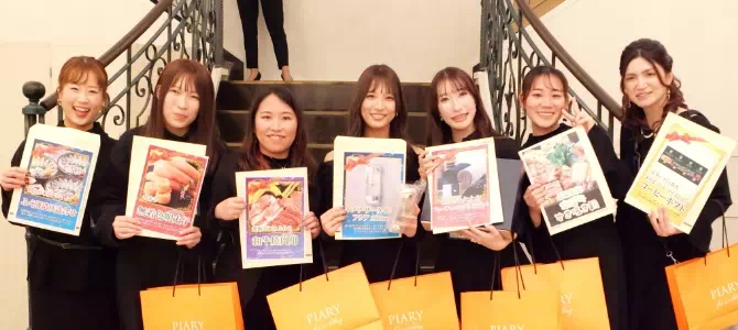 二次会ゲーム大会