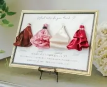 ピアリーのアイテムを見学