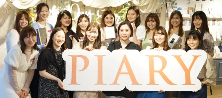 メリットいっぱいプレ花嫁会