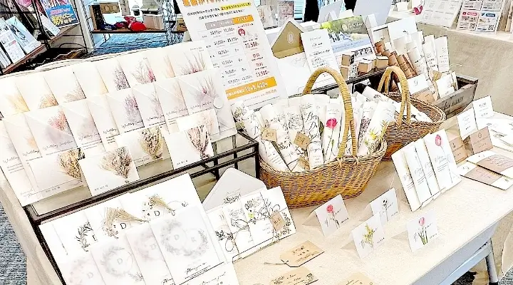 ブライダルアイテムが見れる！