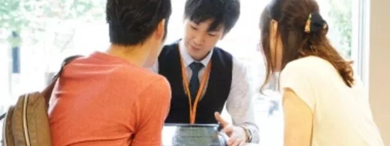 【特典付/無料】見積もり相談