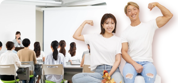 【無料】各種イベント・セミナー