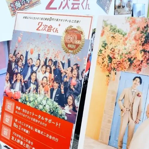 前回のピアリーフェスタの様子10