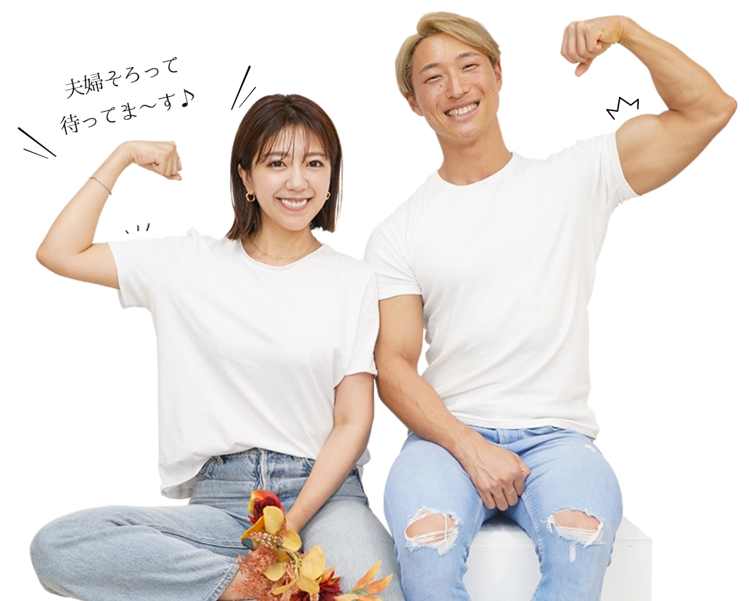 ピアリーフェスタ