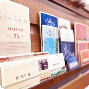 ペーパーアイテムのサンプルをプレゼント