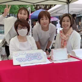 クリスタルアンジュ