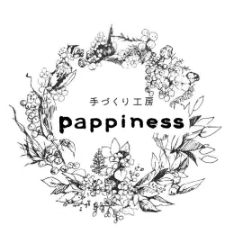 手づくり工房pappiness