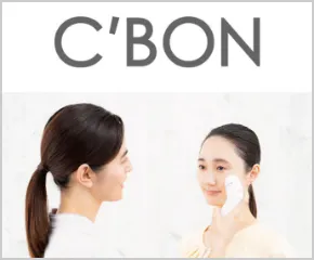 肌チェック体験