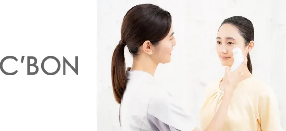 C’BON
