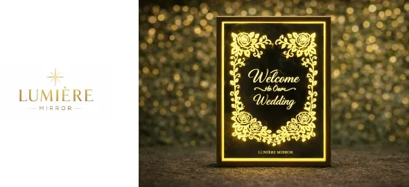 LUMIERE MIRROR　（ルミエールミラー）