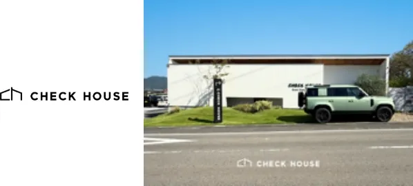 チェックハウス