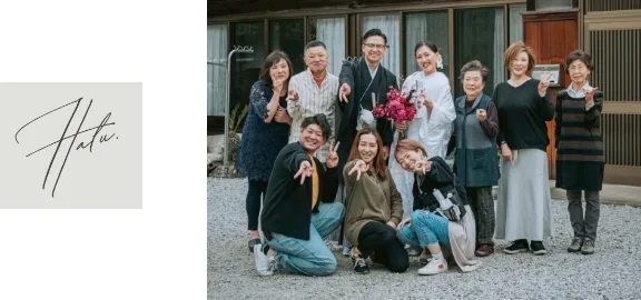 ロケーションウェディング　HALU.