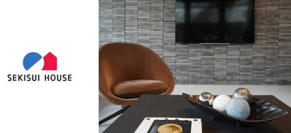 積水ハウス株式会社