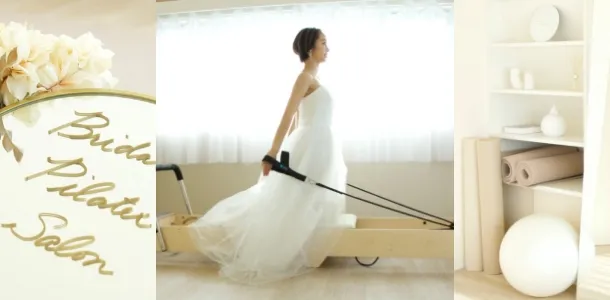 ドレス姿イメージ