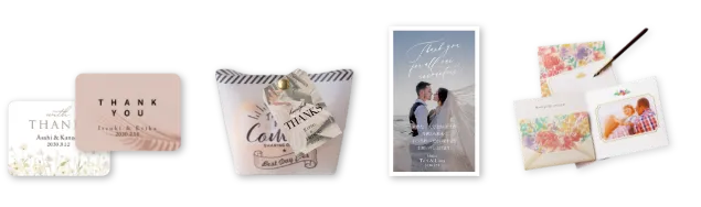 豪華プレゼントあり