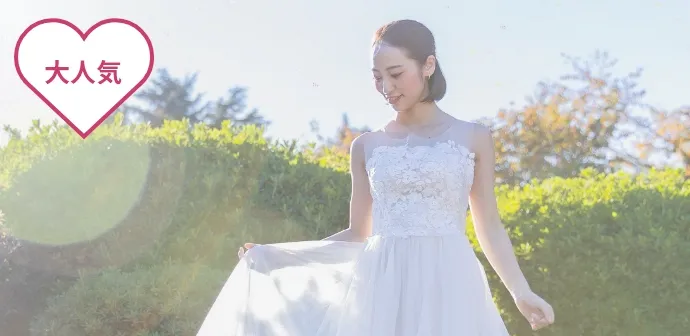 イメージ：ドレスを着た花嫁