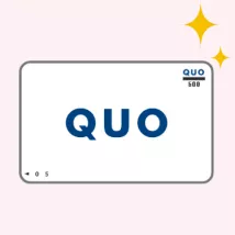 QUOカード500円分