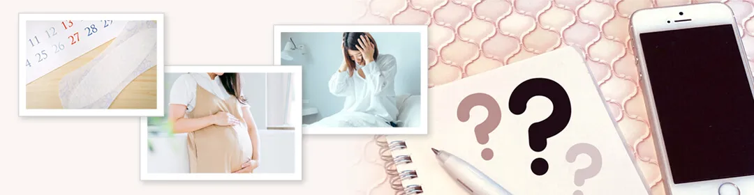 フェムテック検定とは？