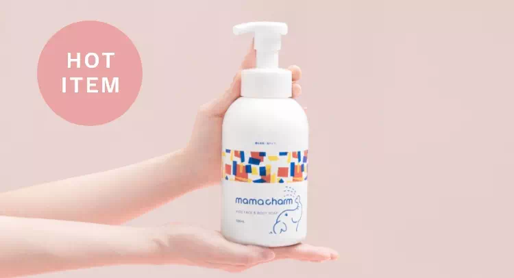 バンビーナソープ