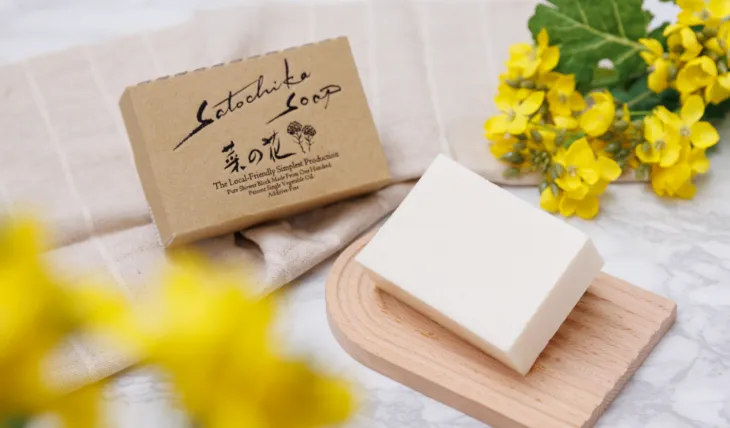 敏感肌の赤ちゃんにもやさしい完全無添加な石鹸