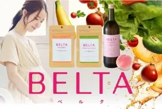 BELTA