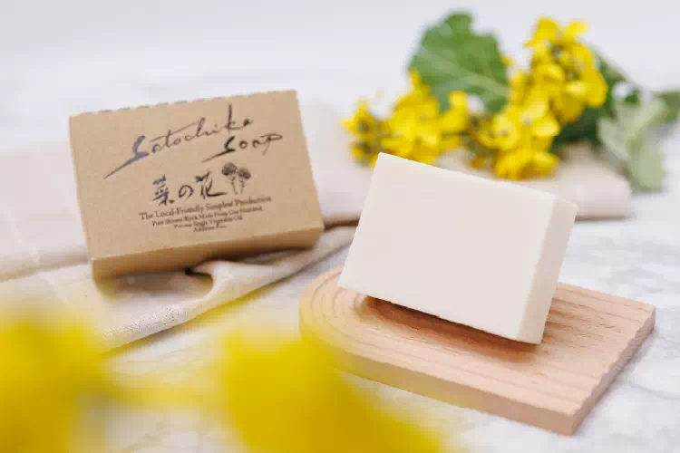 SatochikaSoap