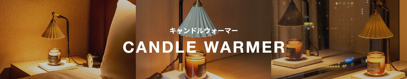 CANDLE WARMER