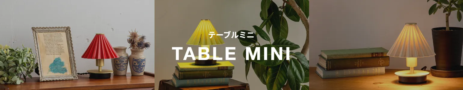 TABLE MINI