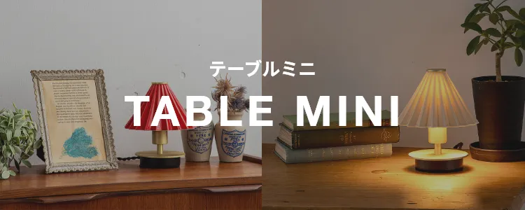 TABLE MINI