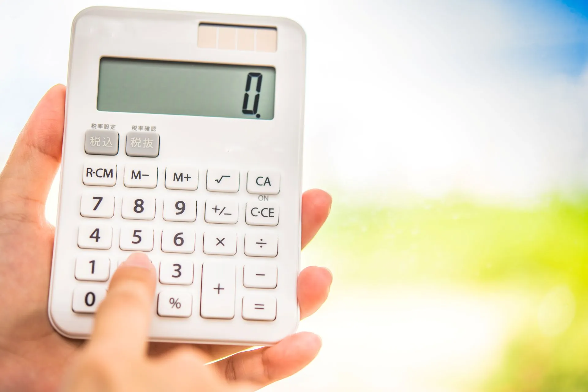 入学内祝いの金額相場は頂いた額の3分の1から半分が目安