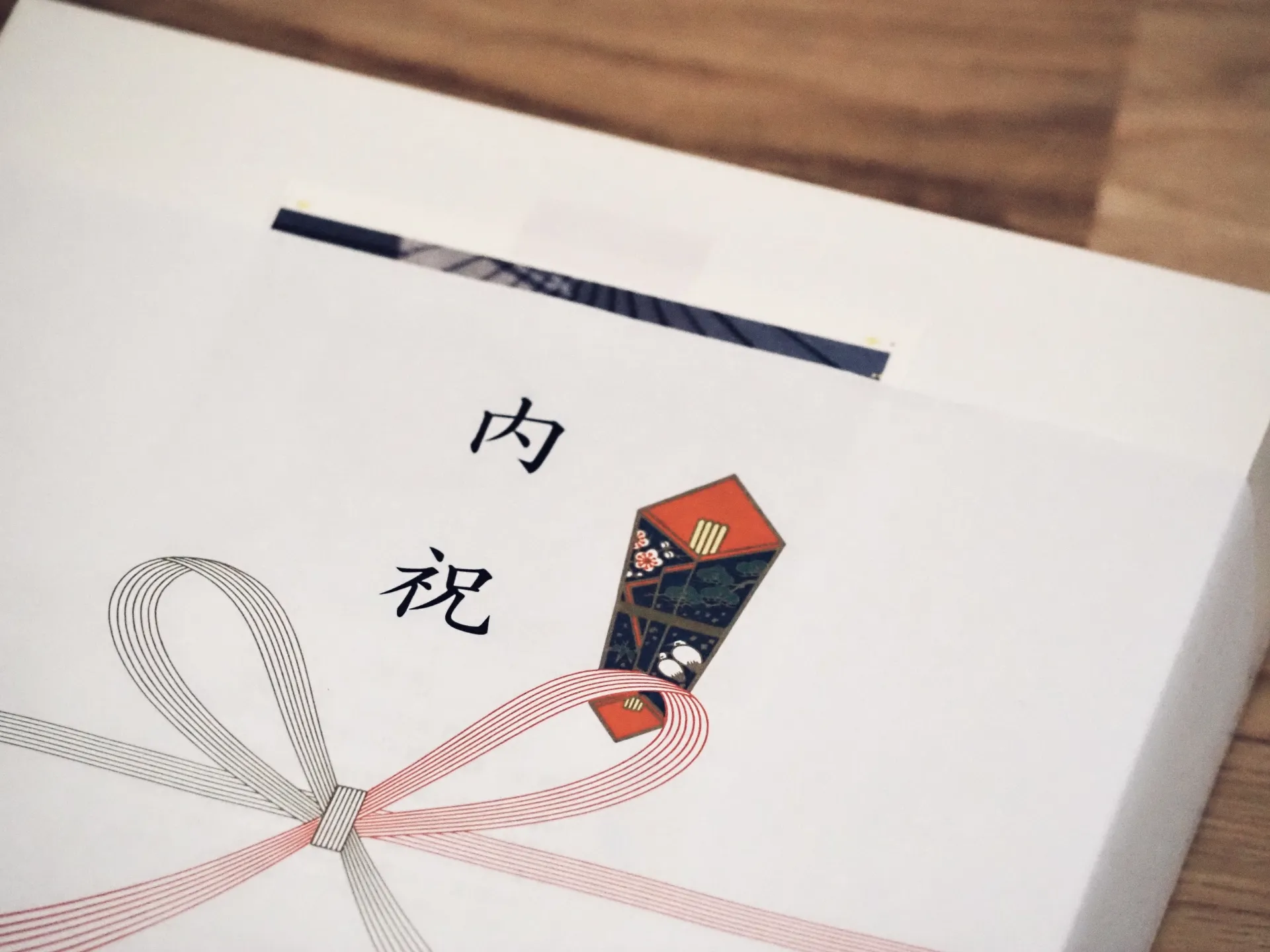 入学内祝いの熨斗（のし）のマナー