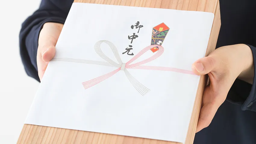 お中元の手渡しマナーを解説！訪問時間から正しい渡し方まで