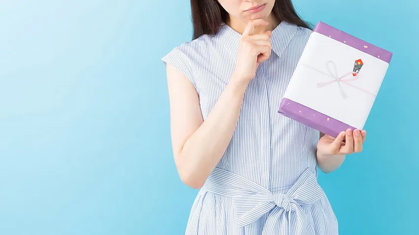 お中元やお歳暮は必要ない？やめたいときの円満な伝え方