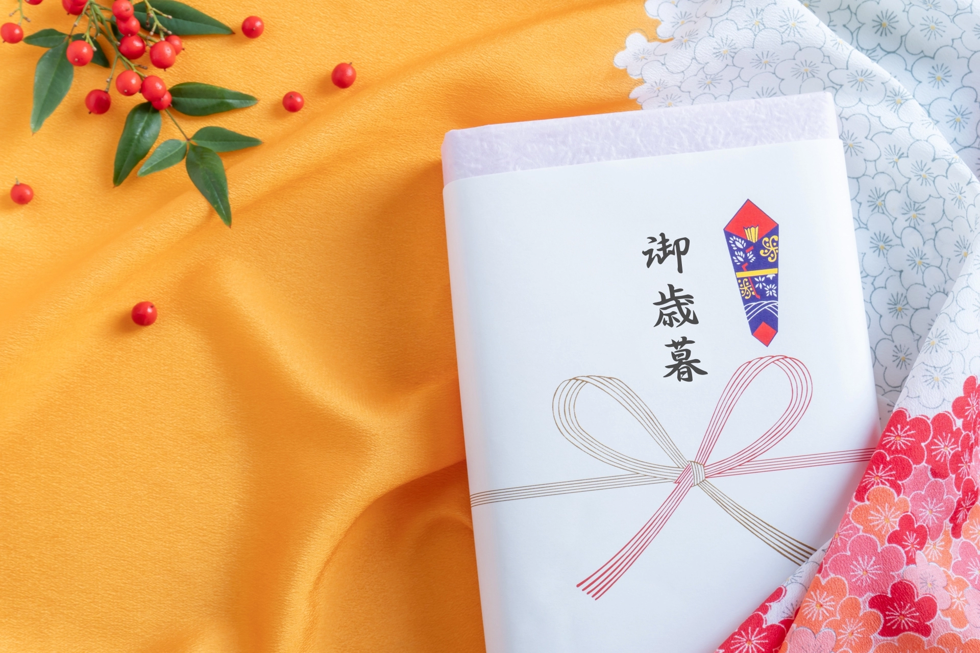 お歳暮ののし紙の書き方をシーンや相手別に解説