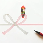 内祝いののしはどれを選べばよい?内祝いの種類別の書き方も解説