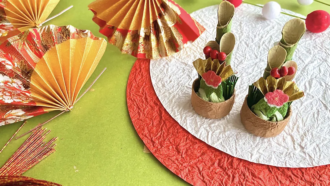 【2026】お年賀とは？実家に持っていくお年賀の選び方やおすすめの贈り物