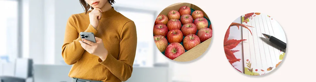 お礼状とは別にお歳暮のお返しも贈るときのマナー