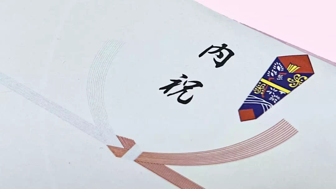 予算5,000円で贈るおすすめの内祝いギフト