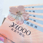 内祝いカタログギフト