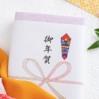 2025年お年賀ギフト