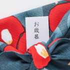 お歳暮はいつまでに送るべき？